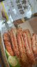 珍味小梅园 黄金炸猪排350g 年夜饭半成品菜预制菜空气炸锅食材油炸小吃 实拍图