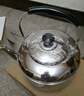 美厨（maxcook）304不锈钢烧水壶 6L加厚中式鸣音 煤气电磁炉通用 MCH654 实拍图
