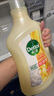 滴露（Dettol）衣物柔顺剂持久留香金盏花2.5L柔软剂衣物消毒液除菌除螨宝宝衣物 实拍图