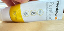 美德乐（Medela）羊脂膏乳头膏保护霜修护膏高纯度防皲裂膏滋润准孕妇瑞士进口37g 实拍图