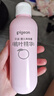 贝亲（Pigeon）桃叶精华 婴儿液体爽身露 四季通用 200ml IA171 实拍图