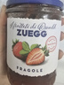 ZUEGG德国进口 嘉丽果肉果酱 草莓果酱瓶装  冰淇淋面包搭档 320g 实拍图