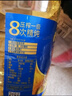 长寿花 葵花籽油 4L 食用油 压榨一级 实拍图