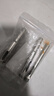 保联 玻璃开孔器钻瓷砖用的钻头取孔大理石玻化砖打孔神器转头6mm磁砖 6mm 实拍图