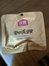 沃隆高端纯坚果每日坚果750g/30袋添加鲍鱼果仁休闲零食混合坚果礼盒 实拍图