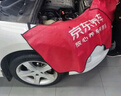 京东养车博世刹车油DOT4 1L包安装套餐 BOSCH制动液离合器油 包工包料 实拍图