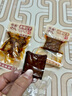 原本记忆豆干卤香虎皮豆腐干辣条豆干湖南平江特产香辣酱干休闲零食大礼包 推荐【混合豆干】四种口味 245g*1袋 +送豆皮 实拍图