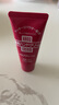 资生堂（Shiseido）日本原装尿素护手霜红罐秋冬保湿滋润美润 30g一支便携装 实拍图