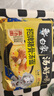 白象 汤好喝方便面老母鸡汤招牌猪骨泡面组合方便速食多口味袋装整箱 招牌猪骨汤面110g*5袋 实拍图