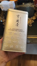 张一元茶叶茉莉花茶毛尖新春茶冷泡浓香型伴手茶礼送礼品特种200g金罐装 实拍图