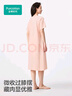 全棉时代（PurCotton）2025夏新品女士凉感水光棉家居裙垂顺柔润 超凡粉橘 XL (170) 实拍图