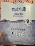 高姿 面膜蜂巢修护补水保湿酵母虾青素28ml*10片 修护熬夜肌 实拍图