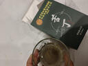 同仁堂苦丁茶60g 实拍图