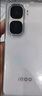 vivo Y200t 8GB+128GB 极光 国家补贴 44W 6000mAh 120Hz金刚护眼屏 双扬300%大音量 拍照 AI 手机 实拍图