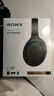 索尼（SONY） WH-1000XM4 头戴式无线耳机 蓝牙降噪耳机 网课游戏适用耳麦礼物送男女友学生 黑色 实拍图
