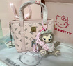 凯蒂猫（hellokitty）采篮子托特包时尚小众手提女包包高级感轻奢单肩包休闲百搭斜挎包 花海月亮藏云朵 实拍图