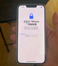 Apple/苹果 iPhone 14 (A2884) 128GB 星光色 支持移动联通电信5G 双卡双待手机 实拍图