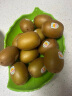佳沛（zespri）新西兰 金果25-27粒原箱猕猴桃单果122-146g 端午节水果礼盒 实拍图