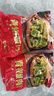 美好青椒酿肉2斤装1kg 约28个 鸡肉馅 油炸青椒夹肉 空气炸锅 烧烤 实拍图