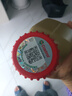 嘉实多（Castrol）极护智E版 全合成机油 润滑油 5W-40 SP A3/B4 1L 汽车保养 实拍图
