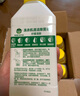 滴露（Dettol）洗衣机清洗剂250ml金装版松木滚筒波轮洗衣机清洁剂强力除垢杀菌 实拍图