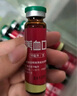 修正 益气养血口服液10ml*10支*6盒 补气血女补气养血 调经体虚乏力气血不足  实拍图
