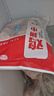 惠发（HIFIRST）韩式炸鸡无骨鸡柳裹粉鸡肉块烧烤食材鸡块空气炸锅食材 韩式炸鸡块1kg（送番茄酱） 实拍图