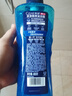 清扬（CLEAR）男士沐浴露套装活力运动600g+100g冰凉酷爽600g+100g 实拍图