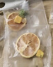 仲云堂青桔柠檬百香果茶水果茶包红橙柠檬茶夏季冷泡茶饮独立包装花果茶 【多重VC】红橙青桔百香果茶 【抢先尝鲜装】10包不送杯子 实拍图