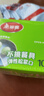 美丽雅 一次性保鲜膜套盒装100只 冰箱食物保鲜罩 松紧自封口大小通用 实拍图