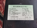 绿之邦（Luzhibang）原切牛肉片澳洲肥牛卷谷饲安格斯雪花肥牛片冷冻火锅烤肉食材生鲜 M3牛肉片5盒 净重1000g 实拍图