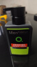 曼秀雷敦男士【张艺兴同款】冰爽活炭洁面150ml*2 控油去黑头洗面奶送男生 实拍图