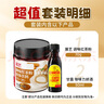 展艺伯爵红茶粉70g+甘露咖啡力娇酒50ml 甜品蛋糕面包烘焙原料 实拍图