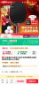 红双喜DHS狂飚八星乒乓球拍横拍比赛成品单拍芳碳H8002赠球 实拍图