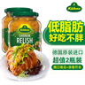 冠利芥末青瓜蓉汉堡酱350g*2瓶装 德国进口酸黄瓜酱 低脂沙拉酱汉堡酱 实拍图
