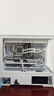 Thermalright(利民)FROZEN VISION 360 ARGB WHITE V2 冰封视界 一体式水冷CPU散热器 FV360 ARGB WHITE V2 实拍图