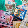 三只松鼠坚果零食大礼包巨型送女友礼物零食高档干果休闲食品孕妇小吃礼盒 26款轻奢礼包【以爱之名升级】 实拍图
