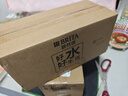 碧然德（BRITA）家用净水壶 滤水壶滤芯 MAXTRA+LE 去水垢专家滤芯 6枚装 实拍图
