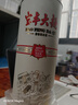 宝丰大曲 时间经典 清香型白酒 50度500ml*6瓶整箱装  送礼 实拍图