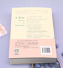 布鲁克林有棵树（比肩《小王子》、《哈利·波特》、超越《夏洛的网》，等孩子能独立阅读时，这本书就是送她（他）作为成长蕞好的礼物。） 实拍图