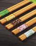京迭高档竹筷子天然家用新款防霉一人一筷分食筷五色分餐筷餐具套装 五色楠竹【10双装】 实拍图
