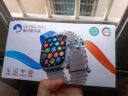 智点赞【S10Ultra3蜂窝顶配版】华强北智能插卡电话手表Watch全网通WiFi运动男女大学生初高中成人4G5G卡 顶配版【钛原色】超薄款+微Q抖+超大内存 海量APP+抽拔旋转摄像头+安卓新系统 实拍图