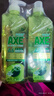 斧头牌（AXE）油柑白茶护肤洗洁精1kg*2瓶 果蔬奶瓶安心洗 新老包装随机发货 实拍图