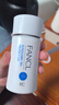 芳珂（FANCL）倍护防晒隔离露60ml隔离霜SPF50+物理防晒清爽不油腻生日礼物 实拍图