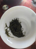 三隐茶叶 毛尖信阳绿茶明前春茶新茶芽茶嫩芽浓香型袋装500g自己喝 实拍图