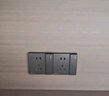 NVC雷士电工开关插座 嵌入式插座可调节空调冰箱隐藏插座 灰色 实拍图