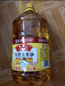 鲁花 食用油  物理压榨  玉米油6.18L  新老包装随机发放 实拍图