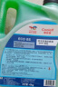 道达尔（Total）防冻液/冷却液/防沸液汽车发动机水箱通用 -35度 4kg装绿色 实拍图