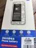 诺希适用于 苹果8电池【3C认证丨免费到店安装】iPhone8手机内置电池更换大容量 旗舰版2200mAh 实拍图