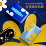 得宝Tempo得宝Mini无香软抽抽纸4层80抽18包抽纸餐巾纸实惠整箱 mini系列抽纸 4层 80抽*18包 实拍图